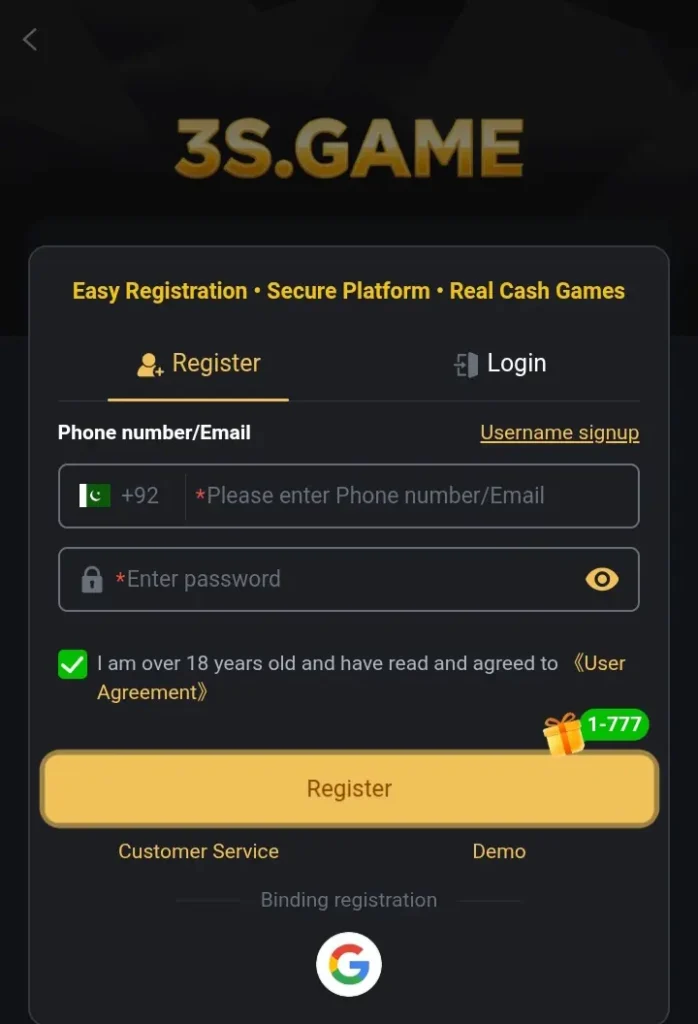 3s registration