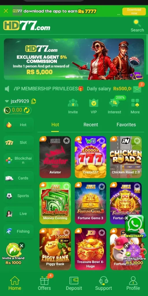 Hd77 game Apk