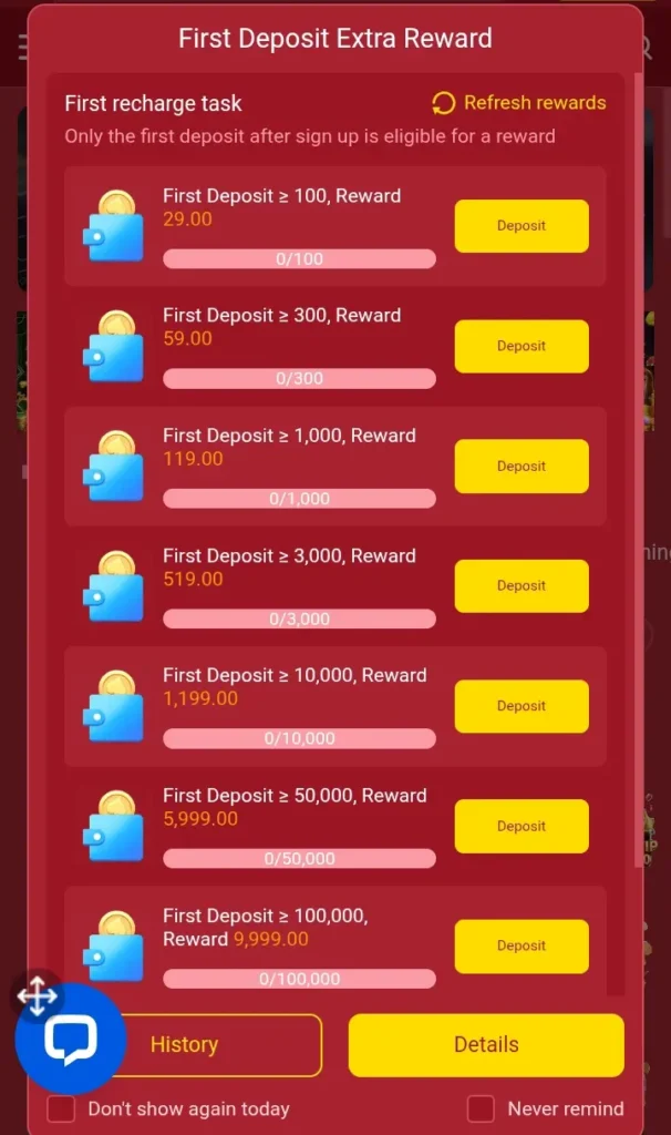 QZ786 Game rewards