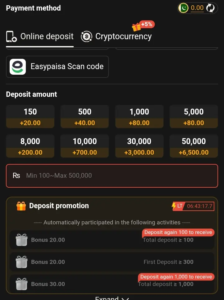 p999 game
