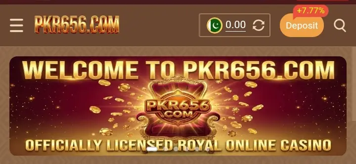PKR656 App