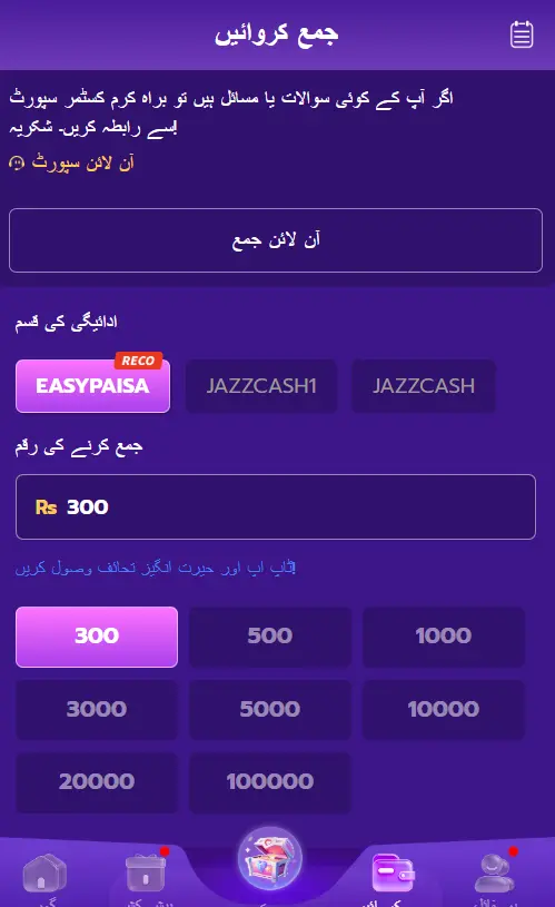 150vip deposite