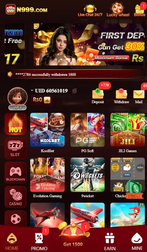 N999 game app