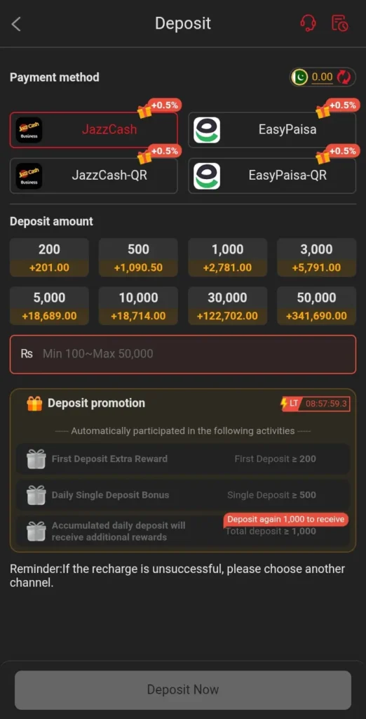 e98 deposit and withdraw