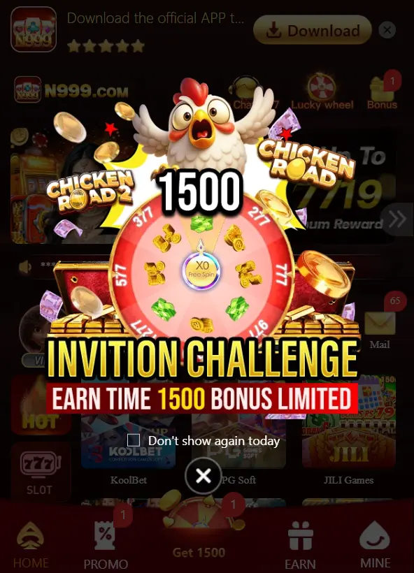 Invitaion Challange
