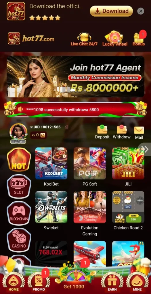 HOT777 GAME