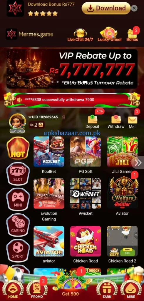 Hermes game app