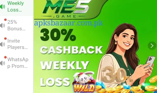 Me5 Bonus