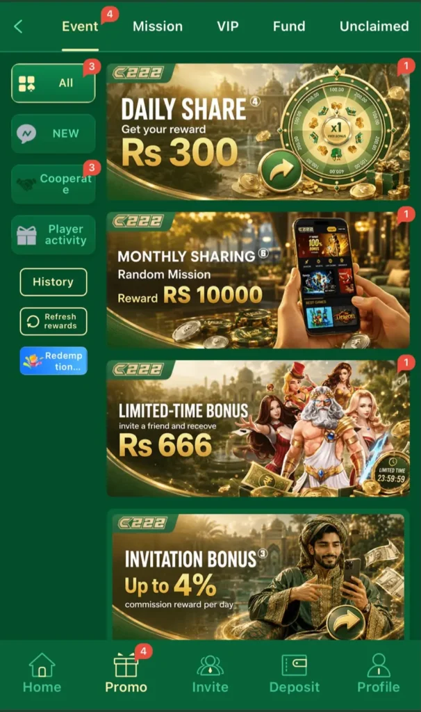 c222 APK 