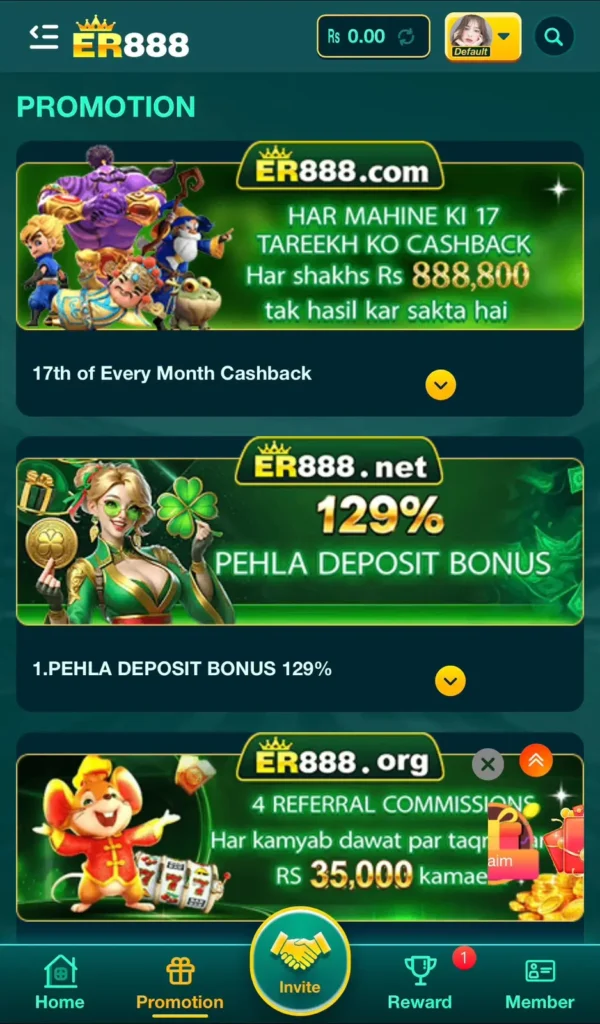 er888 apk