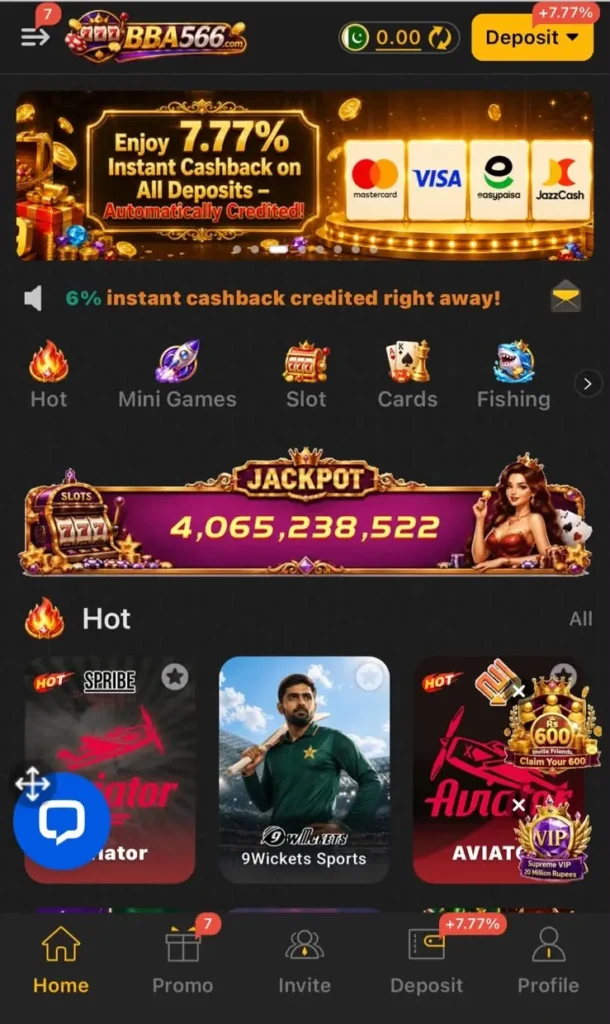 BBA566 download