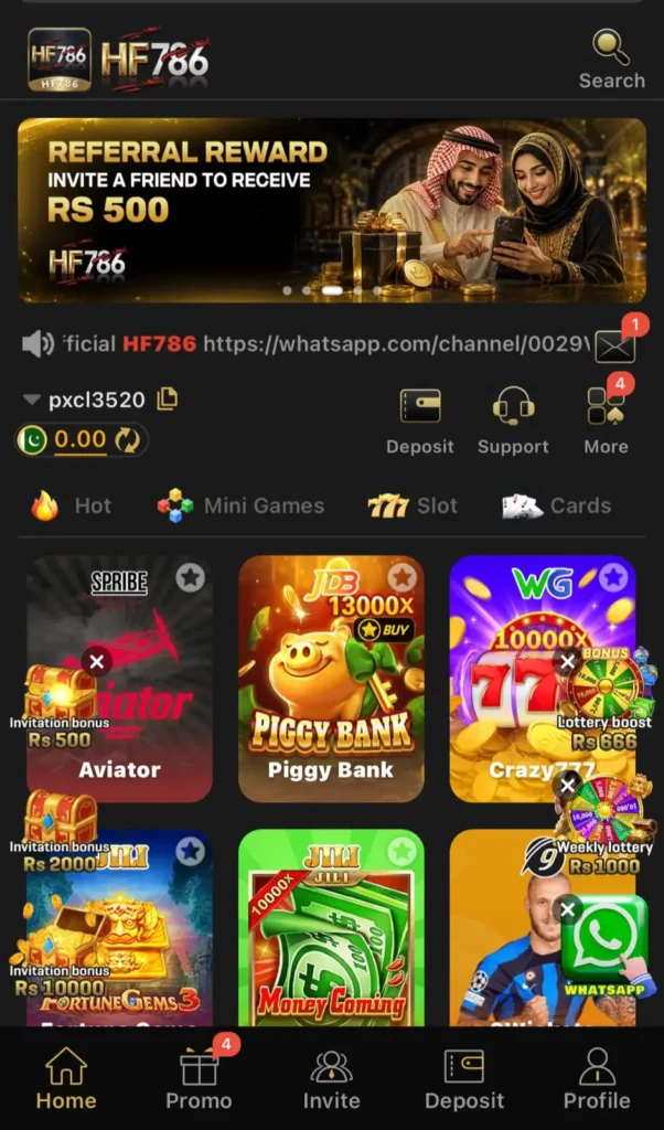 HF786 Download