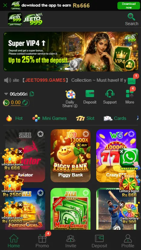 Jeeto 999